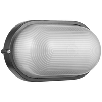 Ellies Illume Series - AC Oval Bulkhead - Aluminium + Glass - E27 Base - BK