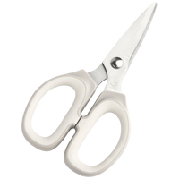 Kitchen Inspire Kitchen Scissors Medium ( Order in Qty of 6)