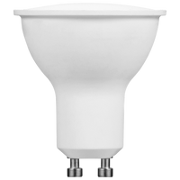 Switched 5w GU10 LED Light Bulb - Cool White