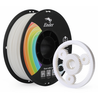 Ender PLA+ Filament - White - 1kg