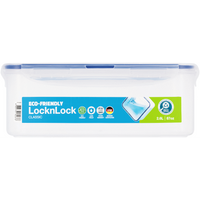 LocknLock rect container 2.6lt ( Order in Qty of 2)