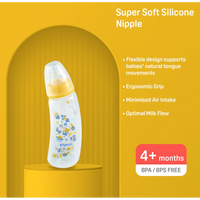Pigeon Flexible Curve Bottle 250ml - Space