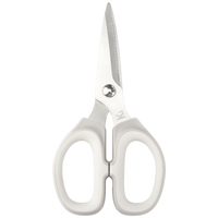 Kitchen Inspire Kitchen Scissors Medium ( Order in Qty of 6)