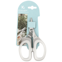 Kitchen Inspire Kitchen Scissors Small ( Order in Qty of 6)