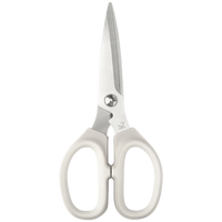 Kitchen Inspire Kitchen Scissors Large ( Order in Qty of 6)