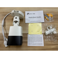 TP-Link Vigi C320I 2MP 4mm Outdoor Bullet Network Camera
