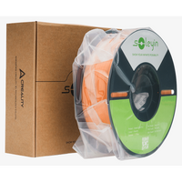 Soleyin Ultra PLA Rosehip