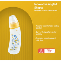 Pigeon Flexible Curve Bottle 250ml - Space