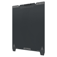 Creality K1C Textured PEI Bed