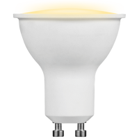 Switched 5w GU10 LED Light Bulb - Warm White