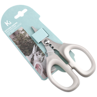 Kitchen Inspire Kitchen Scissors Small ( Order in Qty of 6)