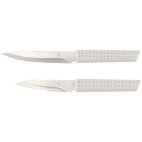 Kitchen Inspire 2pce Knife Set ( Order in Qty of 6)