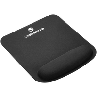 Volkano Rest Series Gel Mousepad - Black
