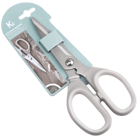 Kitchen Inspire Kitchen Scissors Large ( Order in Qty of 6)