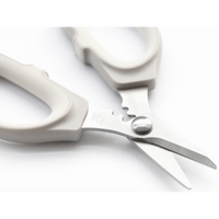 Kitchen Inspire Kitchen Scissors Small ( Order in Qty of 6)