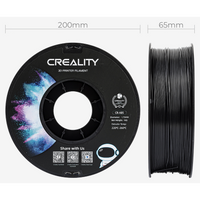 Creality ABS Filament - Black 1kg