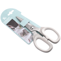 Kitchen Inspire Kitchen Scissors Medium ( Order in Qty of 6)