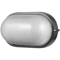 Ellies Illume Series - Large AC Oval Bulkhead - Aluminium  + Glass - E27 Base -BK