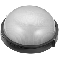Ellies Illume Series - Large AC Round Bulkhead - Aluminium + Glass - E27 Base -BK